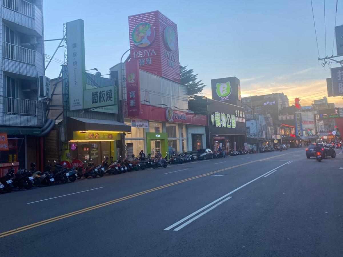 逢甲大小窩 Taichung Exterior foto